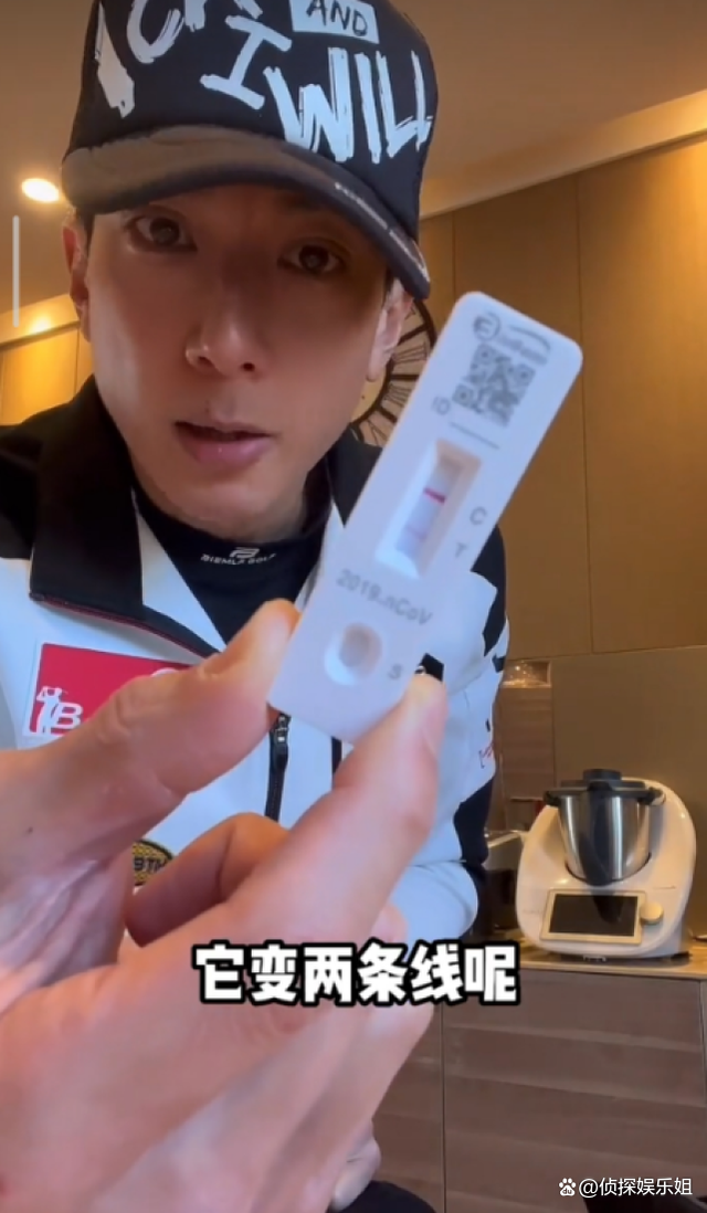  吴尊 